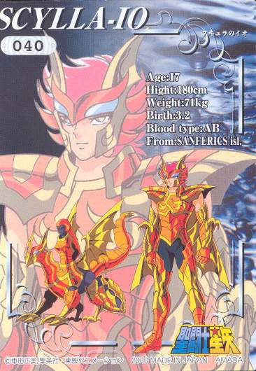 Otaku Gallery  / Anime e Manga / Saint Seiya / Cards / Trading Cards 2000 / 012_d.jpg